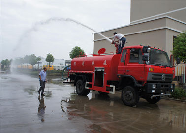 중국 산불 비상사태 트럭 트럭 10 톤 불 싸움, 중국 6 짐수레꾼 거품 소방차 협력 업체