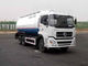Dongfeng 6x4 부피 시멘트 트럭 26 - 32 cbm 트럭 32000 리터 대량 분말 협력 업체