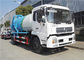 하수 오물 유조 트럭, Dongfeng 4x2 6 바퀴 찌끼 흡입 트럭 6000L를 진공 청소기로 청소하십시오 협력 업체