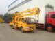 Dongfeng 16m 공중 플랫폼 트럭, 차량은 찬성된 일 플랫폼 CCC를 거치했습니다 협력 업체