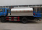 DFAC 4X2 10MT 아스팔트 스프레이어 트럭, 가연 광물 분배자 트럭 고성능 협력 업체
