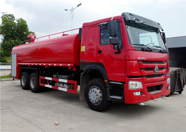 중국 HOWO 6X4 371HP 트럭 20000L 불 물 물뿌리개 유조 트럭을 냉각하는 불 20 톤 20ton 협력 업체